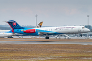 Slovak Government Flying Service Fokker 100 (OM-BYB) at  Munich, Germany