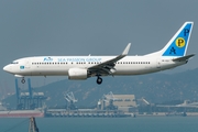 Palau Airways (OM-HEX) at  Hong Kong - Chek Lap Kok International, Hong Kong