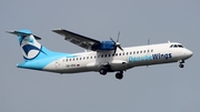 DanubeWings ATR 72-202 (OM-VRA) at  Dusseldorf - International, Germany