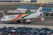 Air Belgium Airbus A340-313 (OO-ABA) at  Brussels - International, Belgium