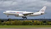 CMA CGM AirCargo (Air Belgium) Airbus A330-243F (OO-CMA) at  Liege - Bierset, Belgium