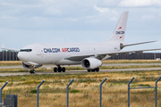 CMA CGM AirCargo (Air Belgium) Airbus A330-243F (OO-SEA) at  Leipzig/Halle - Schkeuditz, Germany