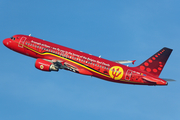 Brussels Airlines Airbus A320-214 (OO-SNA) at  Barcelona - El Prat, Spain