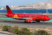 Brussels Airlines Airbus A320-214 (OO-SNA) at  Gran Canaria, Spain