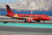 Brussels Airlines Airbus A320-214 (OO-SNA) at  Gran Canaria, Spain