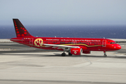 Brussels Airlines Airbus A320-214 (OO-SNA) at  Tenerife Sur - Reina Sofia, Spain