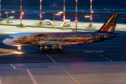 Brussels Airlines Airbus A320-214 (OO-SNF) at  Hamburg - Fuhlsbuettel (Helmut Schmidt), Germany