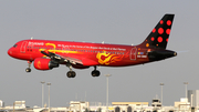 Brussels Airlines Airbus A320-214 (OO-SNO) at  Lisbon - Portela, Portugal
