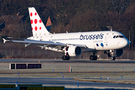 Brussels Airlines Airbus A319-111 (OO-SSO) at  Hamburg - Fuhlsbuettel (Helmut Schmidt), Germany