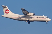 Cimber Air ATR 42-300 (OY-CIG) at  Frankfurt am Main, Germany