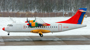 Danish Air Transport (DAT) ATR 42-300 (OY-CIR) at  Hamburg - Fuhlsbuettel (Helmut Schmidt), Germany