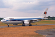 Conair of Scandinavia Airbus A300B4-120 (OY-CNA) at  Hamburg - Fuhlsbuettel (Helmut Schmidt), Germany