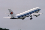 Conair of Scandinavia Airbus A300B4-120 (OY-CNA) at  Hamburg - Fuhlsbuettel (Helmut Schmidt), Germany