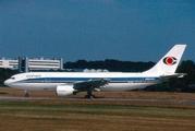 Conair of Scandinavia Airbus A300B4-120 (OY-CNK) at  Hamburg - Fuhlsbuettel (Helmut Schmidt), Germany