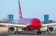 Air Greenland Airbus A330-223 (OY-GRN) at  Copenhagen - Kastrup, Denmark