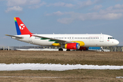 Danish Air Transport (DAT) Airbus A320-233 (OY-JRZ) at  Leipzig/Halle - Schkeuditz, Germany