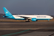 Maersk Air Cargo Boeing 777-F (OY-MAD) at  Billund, Denmark