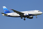 Atlantic Airways Airbus A319-115 (OY-RCG) at  Copenhagen - Kastrup, Denmark