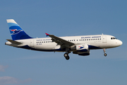 Atlantic Airways Airbus A319-115 (OY-RCG) at  Copenhagen - Kastrup, Denmark