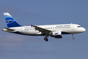 Atlantic Airways Airbus A319-115 (OY-RCG) at  Copenhagen - Kastrup, Denmark