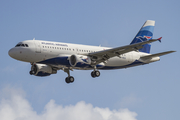 Atlantic Airways Airbus A319-115 (OY-RCG) at  Gran Canaria, Spain