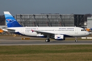 Atlantic Airways Airbus A319-115 (OY-RCG) at  Hamburg - Finkenwerder, Germany