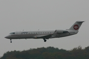 Cimber Air Bombardier CRJ-200LR (OY-RJA) at  Luxembourg - Findel, Luxembourg