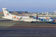 Danish Air Transport (DAT) ATR 72-201 (OY-RUR) at  Copenhagen - Kastrup, Denmark