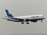 Star Air / Maersk Air Boeing 767-25E(BDSF) (OY-SRJ) at  Cologne/Bonn, Germany