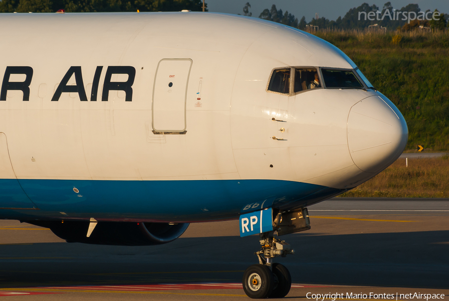 Star Air / Maersk Air Boeing 767-232(BDSF) (OY-SRP) | Photo 116857