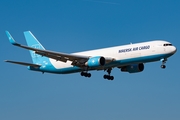 Maersk Air Cargo Boeing 767-3P6(ER)(BDSF) (OY-SYA) at  Billund, Denmark