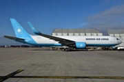 Maersk Air Cargo Boeing 767-3P6(ER)(BDSF) (OY-SYA) at  Cologne/Bonn, Germany