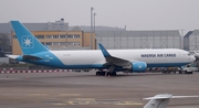 Maersk Air Cargo Boeing 767-3P6(ER)(BDSF) (OY-SYD) at  Cologne/Bonn, Germany