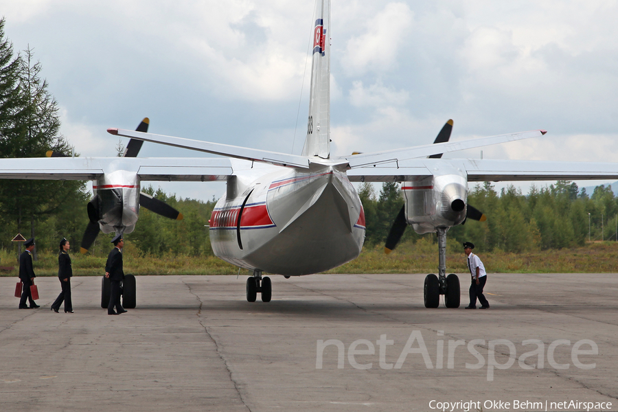 Air Koryo Antonov An-24B (P-533) | Photo 221867