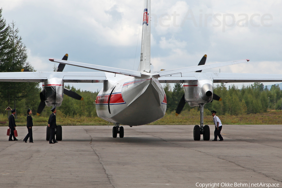 Air Koryo Antonov An-24B (P-533) | Photo 241341