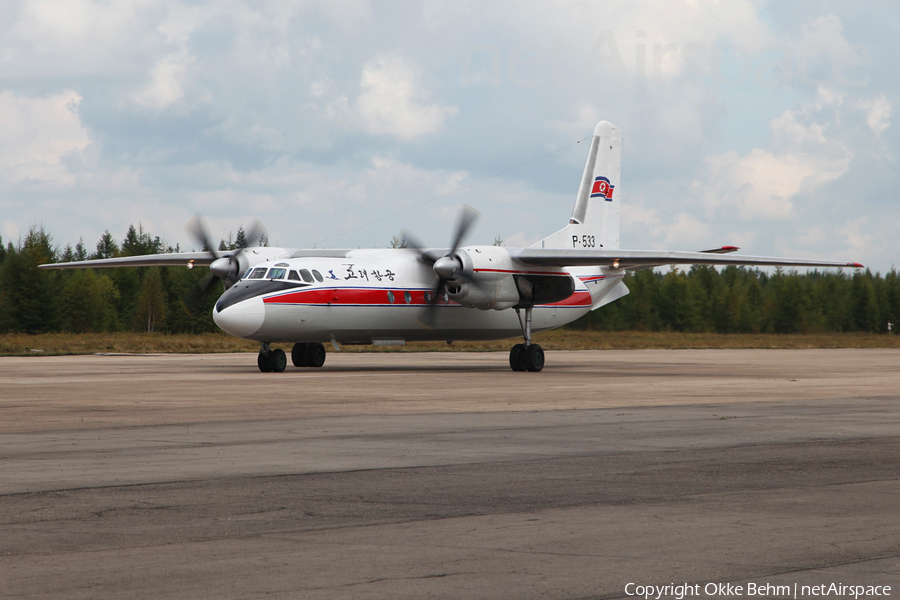 Air Koryo Antonov An-24B (P-533) | Photo 71318