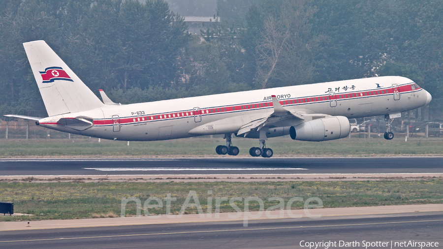 Air Koryo Tupolev Tu-204-100B (P-633) | Photo 253996