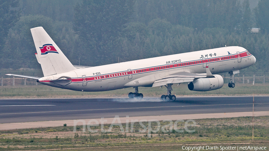 Air Koryo Tupolev Tu-204-100B (P-633) | Photo 253997