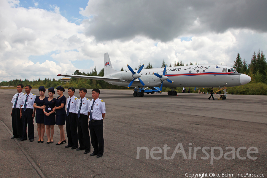 Air Koryo Ilyushin Il-18D (P-835) | Photo 221866