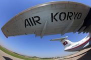 Air Koryo Ilyushin Il-76MD (P-914) at  Pyongyang - Sunan International, North Korea