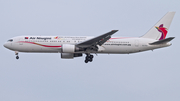 Air Niugini Boeing 767-341(ER) (P2-PXV) at  Singapore - Changi, Singapore