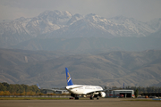 Air Astana Boeing 757-2G5 (P4-FAS) at  Almaty - International, Kazakhstan