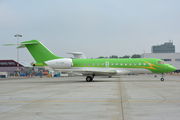 Premier Avia Bombardier BD-700-1A10 Global Express XRS (P4-GMS) at  Amsterdam - Schiphol, Netherlands