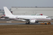 (Private) Airbus A319-115X CJ (P4-MGU) at  Hamburg - Finkenwerder, Germany