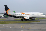 (Private) Airbus A319-133X CJ (P4-RLA) at  Hamburg - Fuhlsbuettel (Helmut Schmidt), Germany