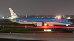 KLM - Royal Dutch Airlines Boeing 787-9 Dreamliner (PH-BHC) at  Atlanta - Hartsfield-Jackson International, United States