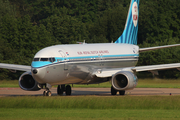 KLM - Royal Dutch Airlines Boeing 737-8K2 (PH-BXA) at  Hamburg - Fuhlsbuettel (Helmut Schmidt), Germany