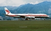 Martinair Douglas DC-8-55(CF) (PH-MAS) at  Hong Kong - Kai Tak International (closed), Hong Kong