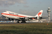 Martinair Cargo Boeing 747-21AC(SCD) (PH-MCF) at  Amsterdam - Schiphol, Netherlands