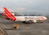 Martinair Cargo McDonnell Douglas MD-11CF (PH-MCP) at  Guatemala City - La Aurora, Guatemala